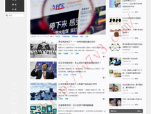 澳门今晚开奖号码澳图库彩宝网